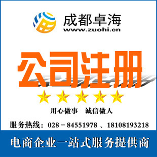 【出口退税咨询】_出口退税咨询厂家_出口退税咨询批发市场