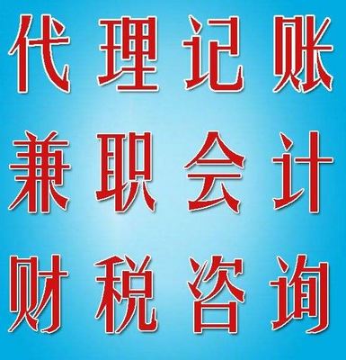 公司注销