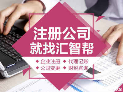 【58同城