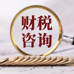 必看干货公众号次图模板必看干货公众号次图模板在线设计