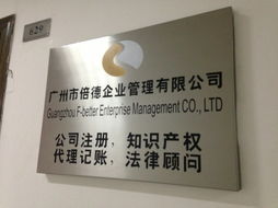 广州财税审计机构为您提供便捷服务价格 广州财税审计机构为您提供便捷服务型号规格