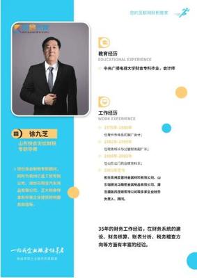 不报年报,罚款1万,青州企业快速完成年报报送指南来了