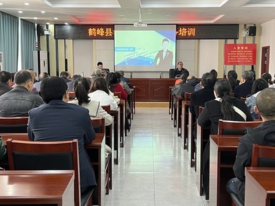涉农专项税务培训助力乡村产业振兴