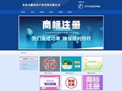 跨境电商财税合规,跨境财税合规咨询,财务咨询,跨境税务,跨境税务