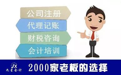 社保暂缓入税,暂缓多久?